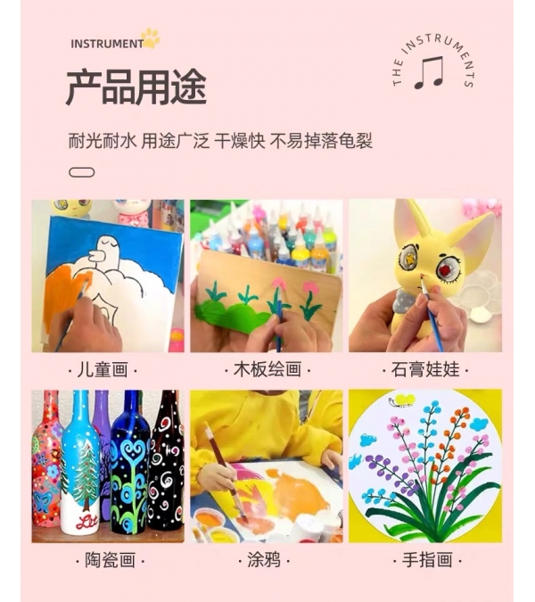 Dunhuang-Style Chinese Watercolor Paint